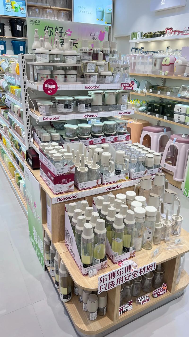 生活用品新趋势：品质与个性化的较量